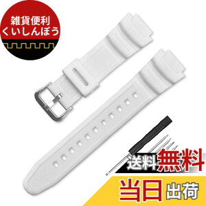 �y���������z���v�x���g ��t��18mm �����o���h�݊��i �h���X�g���b�v �J�V�I AE-1000w AQ-S810W SGW-400H SGW-300H�ɓK������ �F�F�z���C�g�A�T�C�Y�F16mm