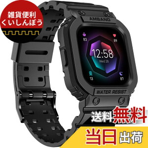 �y���������zamBand Fitbit Versa 4/ Fitbit Versa 3/ Fitbit Versa 2/ Fitbit Versa Lite/Fitbit Sense 2/ Fitbit Sense�o���h �P�[�X�t�� �ی�P�[�X �X�g���b�v ���ȃX�|�[�c�v���e�N�^�[ �� �F�F�u���b�N�A�T�C�Y�FFi