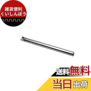 �y���������zKM��� �C�O���[�J�[ Carbon8 M45 cop/doc CO2-POWER�pTN�o�����y���K�i�z�yCB80M45�z