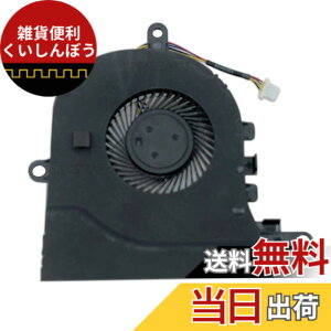 �y���������zSicastar (CD-ROM/DVD-ROM�o�[�W�����̂�) CPU��p�t�@�� Dell Latitude 3590 E3590 Inspiron 17-3780 3793 15-3580 3581 3593 5770 5575 Vostro 3590�V���[�Y �m�[�g�p�\�R���N�[���[ 0FX0M0 CN-0�p FX0M0