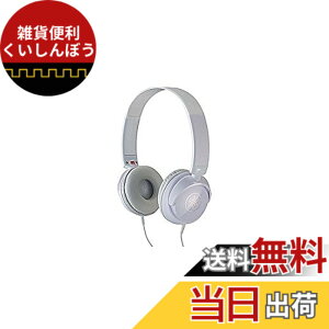 �y���������zYAMAHA (���}�n) �w�b�h�z�� HPH-50 W �F�F�z���C�g