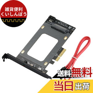 �y���������zMZHOU NVMe PCIe�A�_�v�^ M Key M.2 NVME SSD����PCI-e 3.0 x4�z�X�g�R���g���[���g���J�[�h M2 NGFF PCI-e 3.0,2.0�܂���1.0�Ή� AHCI�A2280�A2260�A2242�A�\���b�h�X�e�[�g�h���C�u�A���[�v���t�@�C��
