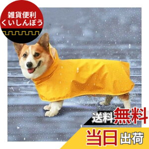 �y���������z3°Amy �����C���R�[�g �y�b�g���p�h���W���P�b�g (Color : Yellow, Size : 2XL) �F�FYellow�A�T�C�Y�F2XL
