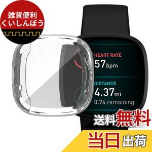 �y���������zFitbit Versa 3 �P�[�X Fitbit Sense �\�t�g�P�[�X�yELMK�z�S�ʕی� �ϏՌ� �_�炩�� ���b�L �E���ȒP TPU �E�I�b�` �ی�P�[�X �����^ �J�o�[ �F�F�N���A�A�T�C�Y�FFitbit Versa 3/Sense