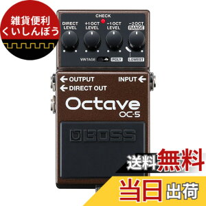 �y���������zBOSS/OC-5 Octave �{�X �F�F��
