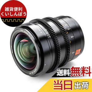 �y���������zVILTROX �J�������������Y SonyFE-MF-Nikon Z-MF S20mm T2.0 ASPH �v���t�F�b�V���i���V�l�}�����Y �L�p�V�l�}�����Y �T�C�Y�FS20mm T2.0�V�l�}�����Y L�}�E���g�p