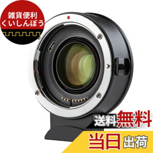 �y���������zViltrox EF/EF-S�����Y�}�E���g�A�_�v�^�[ �T�C�Y�FEF-Z2(Nikon)