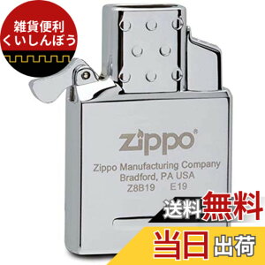 �y���������zzippo�i�W�b�|�[�j�C���T�C�h�K�X���j�b�g �_�u���g�[�` ���M�����[�T�C�Y Double Torch Inserts [���s�A���i] �F�F�V���o�[�A�T�C�Y�F�W���T�C�Y