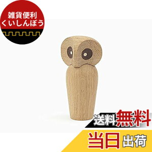 �y���������z(hej!e)�|�[���E�A���J�[�E�n���Z�� �I�E�� Paul Anker Hansen Owl ���v���_�N�g�i (�i�`������) / �I�u�W�F �u�� �k���G��