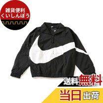 nike big swoosh ジャケットの通販