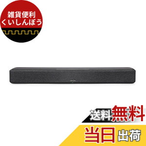 �y���������z�f�m�� Dolby Atmos DTS:X�Ή� �ȃX�y�[�X HEOS���� �T�E���h�o�[ �u���b�N DENONHOMESB550 �F�F�u���b�N