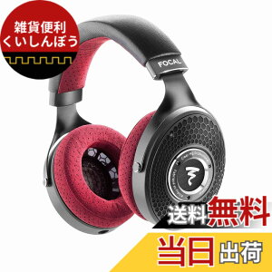�y���������zFOCAL PROFESSIONAL/Clear MG Pro �J���^�w�b�h�t�H��