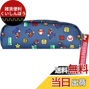 �y���������z[�T���A�[�g] �L�����N�^�[�G�� MBS-911 �}���`�J���[ �F�F�}���`�J���[�A�T�C�Y�FOne Size