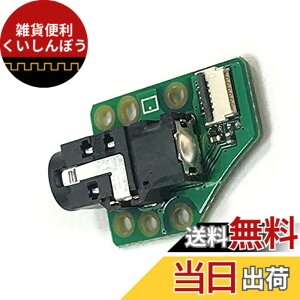 �y���������zTK-biz TK�r�Y Switch Lite�i�X�C�b�`���C�g�j�p �Q�[���J�[�h�X���b�g �����C���p�p�[�c �T�C�Y�F�C���z���W���b�N