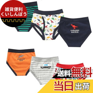 �y���������z[Aiyoupin] �j�� �u���[�t100�� �j�̎q�p���c6���g�L�b�Y �p���c �O�J�������j�̎q�j���_�炩���q�� �L�b�Y �u���[�t���� �j���V���[�c ���� �q������ �F�FBOY6PCS�A�T�C�Y�F110