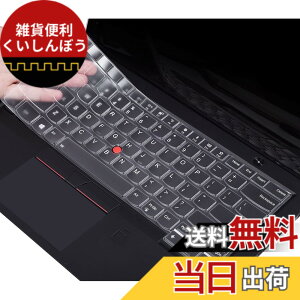 �y���������z�L�[�{�[�h�J�o�[�X�L���v���e�N�^�[ 14�C���` Lenovo ThinkPad X1 Carbon Gen 8/7/6/5 2020-2017�ALenovo ThinkPad X1 Yoga 2rd/3rd/4th/Thinpad T490 T490s T480 T480S [2021 Lenovo ThinkP �F�F�����A�T�C�Y�FThinkPad X1