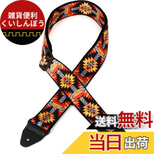 �y���������z�y���K�i�z ERNIE BALL JACQUARD STRAP �W���J�[�h�E�X�g���b�v �F�F�A���o�J�[�L�E�T���Z�b�g�A�T�C�Y�F�W��