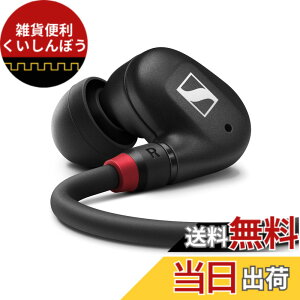 �y���������z�[���n�C�U�[ IE 100 PRO�V���[�Y �F�F�u���b�N�A�T�C�Y�FM