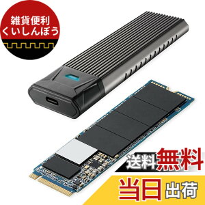 �y���������z�G���R�� ����SSD �F�F�u���b�N///�z���C�g�A�T�C�Y�F512GB