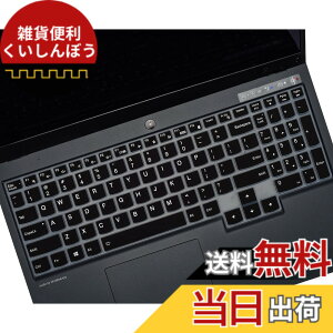 �y���������z�L�[�{�[�h�J�o�[�X�L�� 2023 40.6 cm Legion 7 7i 16ITHg6/Legion Pro 7 7i Gen 8/LOQ �Q�[�~���O �m�[�g�p�\�R���ALegion 5 Pro/Legion 5 5 5i 5p 5pi 15.6�C���` 17.3�C���` /Legion 7 7i C7 S7 15 �v���e�N �F�F