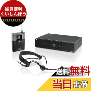 �y���������zSennheiser �[���n�C�U�[ XSW�V���[�Y