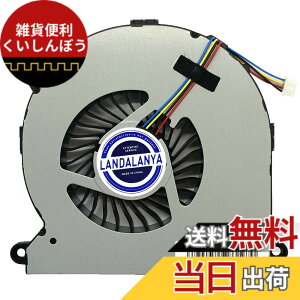�y���������zLANDALANYA �����pCPU��p�t�@�� Intel NUC NUC8 NUC8i7BEH NUC8i5BEH NUC8i3BEH NUC8i5bek BOXNUC8i7BEH6 NUC8BEH NUC8 I3/I5/I7 �~�j�z�X�g�V���[�Y BSC0805HA-00 BAZB08 08R5H P004 5V 0.6A�t�@���B