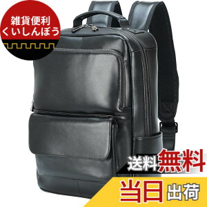 �y���������z[Masa Kawa] ��v �����b�N �����Y �{�v �o�b�N�p�b�N �r�W�l�X�����b�N ���v �h�� 14�C���`PC���[ A4 ���U�[ �y�� ��e�� �ʋ� �o�� 1��2�� �� �F�F�u���b�N�A�T�C�Y�F�c40cm*��28cm*�}