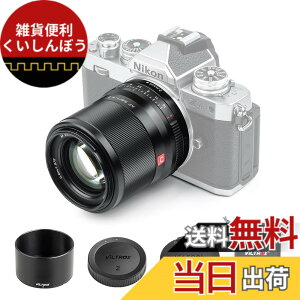 �y���������zVILTROX �P�œ_�����Y �j�R��Z�}�E���g�p AF 56mm F1.4 STM �L�p�����Y �j�R��Z�}�E���g�p���������Y ��AF�Ή� F1.4����a �y�� �_�炩���{�P�� APS-C�t���[�� �X�i�b�v/���i/���z/��i/�|