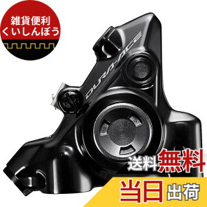 �y���������zSHIMANO(�V�}�m)BR-R9270-R L03A w/Fin �t���b�gM T25 HYD �F�F�u���b�N�A�T�C�Y�F��