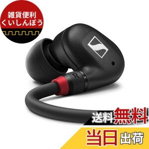 �y���������z�[���n�C�U�[ IE 100 PRO�V���[�Y �F�F�u���b�N�A�T�C�Y�FM