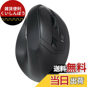 �y���������z�i�J�o���V �����É�5�{�^��BlueLED�G���S�m�~�N�X�}�E�X/�u���b�N MUS-RKF179BK �F�F�u���b�N