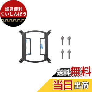 �y���������zThermaltake LGA1700 �A�b�v�O���[�h�L�b�g TH�V���[�Y�AFloe RC�V���[�Y AIO�N�[���[�ACL-O033-ST00BL-A�p�B