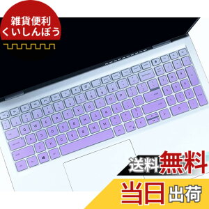 �y���������z�L�[�{�[�h�J�o�[ 2024 2023 Dell Inspiron 15 5510 5515 3510 3511 3515 3520 3525 3530 3535�ADell Vostro 15 3510 5510 5515�A2025 Dell 15 �m�[�g�p�\�R��DC15�B 250 DC15255 �L�[�{�[�h�X�L���v���e�N �F�F�I���u
