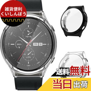 �y���������zGengenshi �P�[�X �Ή� GT2 Pro, �ی�P�[�X �J�o�[ TPU �ϏՌ� �����ߗ� �C�菝�h�~ �E���ȒP �S�ʕی� (�_�[�N�u���b�N+��) �F�F�_�[�N�u���b�N+��
