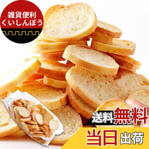 �y���������z�V�R���� ���X�N (500g) �V���[�Y �e �󂠂� ��e�� ���َq �ȈՕ ���n�� ���I�� �T�C�Y�F500gx1��