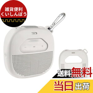 �y���������zWGear��Bose SoundLink Micro Bluetooth�X�s�[�J�[�p�ی�P�[�X�B�P�[�u���₻�̑��̃A�N�Z�T���[�p�̃��b�V���|�P�b�g�t���̓�������f�U�C���A�f�o�C�X���Œ肷�邽�߂̐L�k���̂�