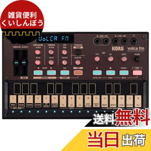 �y���������zKORG(�R���O) FM�V���Z�T�C�U�[ 6�{�C�X �R�[���X ���o�[�u �d�r�쓮 �X�s�[�J�[���� �w�b�h�z���g�p�� �ǂ��ł��g����R���p�N�g�T�C�Y volca fm2 �F�F�u���b�N