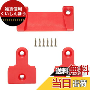�y���������z�c�[���P�[�X�{�b�N�X �Ǌ|�� �݂艺���N���[�g Milwaukee Packout�Ή� �F�F���b�h