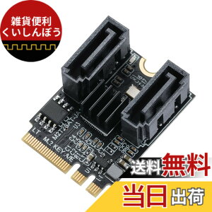 �y���������zMzhou M.2�L�[A+E����f���A��SATA�A�_�v�^�J�[�h��-Windows 10/8/7�����Linux�p��2�|�[�gSATA�i6 Gbps�j�g��-2�{��SATA�P�[�u����M.2�l�W���܂�-PC�A�m�[�g�p�\�R���A�~�jPC�p��NVMe/PCie SSD��