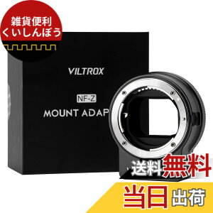 �y���������zVILTROX Nikon F�}�E���g�����Y �}�E���g�A�_�v�^�[ NF-Z Z�}�E���g �j�R�� �~���[���X�J���� NF-E1 E�}�E���g Sony�~���[���X���J���� �I�[�g�t�H�[�J�X�}�E���g�A�_�v�^�[ �T�C�Y�FNF-Z
