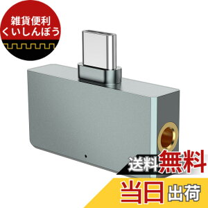 �y���������zREIYIN MCA3 32bit 384kHz �n�C���]�����Ή� Type-C DAC USB�f�W�^���A�i���O�ϊ��� USB�T�E���h�J�[�h DA�R���o�[�^�[ �w�b�h�z���A���v