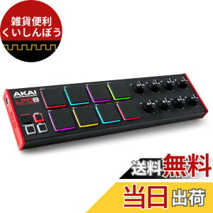 �y���������zAkai Professional USB MIDI�R���g���[���[ 16�p�b�h 4�t�F�[�_�[ �����\�t�g�t�� �F�F�u���b�N�A�T�C�Y�F8��MPC�h�����p�b�h