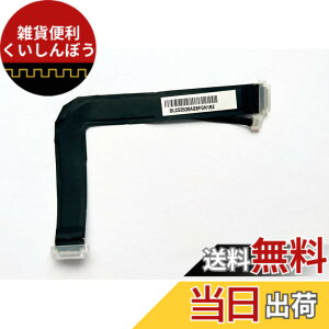 �y���������zShanskrit �Ή�iMac 21.5 A1418 Isight �J�����}�C�N�P�[�u�� 923-0462 2012 2013 2014 �p