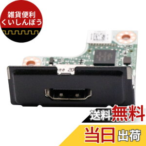 �y���������zBestParts HDMI �X���[���{�[�h �����p 3TK74AT HP 400 600 800 G4 G5 DM Mini SFF 906318-002 906318-001