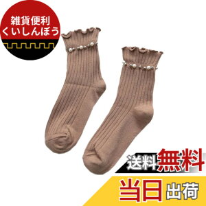 �y���������z[FASELE] �C�� �\�b�N�X���f�B�[�X �N���[�\�b�N�X JK ���[�X �ԕ� ���� ���̎q �^�� �� �_�炩�� �ʋC ������� ���� �ʊw �ʋ� �t�H�~�p 22�|25cm �F�F�J�[�L�A�T�C�Y�F22.0-25.0 cm