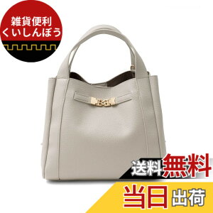�y���������z[VITAFELICE] ���B�[�^�t�F���[�`�F 3�X�y�[�X 2way �n���h�o�b�O ���f�B�[�X inb-10031p �F�F���C�g�O���[�A�T�C�Y�FF