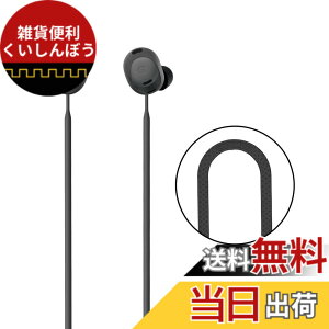 �y���������zgoogle pixel buds pro �ɓK�p �C���z�� �X�g���b�v �V���R���� �����h�~ �����h�~ �X�|�[�c�œK google pixel buds pro �p �l�b�N�X�g���b�v �F�F�u���b�N�A�T�C�Y�F�W��