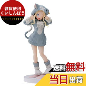 �y���������zLITTLE BUDDY �Z�K Re:�[������n�߂�ِ��E���� Luminasta �x�A�g���X �吸��p�b�N �F�F���b�h�A�T�C�Y�F7.1 pulgadas