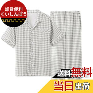 �y���������z[J��Y] �p�W���} �����Y ��100 �t�H �r�G�� ��d �K�[�[ �T�b�J�[ �O�J�� �a�m �p�W���} �㉺ �Z�b�g �z�� �ʋC ���ɗD���� ���@�� �Q�Ԓ� ���� �F�F����*�O���[�`�F�b�N��(��d�K