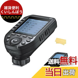 �y���������zGODOX XproII-L ���M�@ TTL 2.4G ���C�����X�V�X�e�� �t���b�V���g���K�[ �������� HSS 1/8000s ���� LCD �X�N���[���g�����X�~�b�^ 16�O���[�v 32�`���l�� �݊��� ���K�i �Z�K�}�[�N�t�� 
